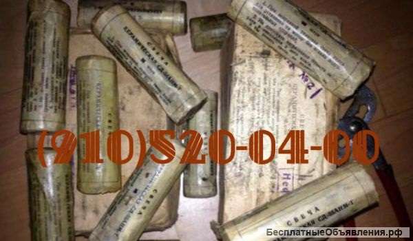 Свечи СД-55АНМ, СПН-4-3Т, СД-38БСМ, СД-96, СД-69А, СПЭ-6