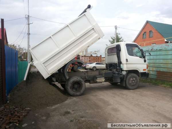 Услуги малогабаритного самосвала