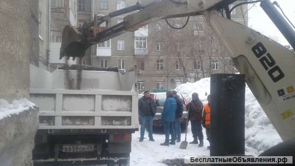 Услуги малогабаритного самосвала