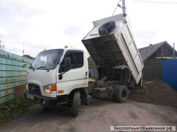 Услуги малогабаритного самосвала