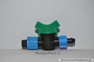 Кран стартовый с поджимом (SL-004) для капельного полива