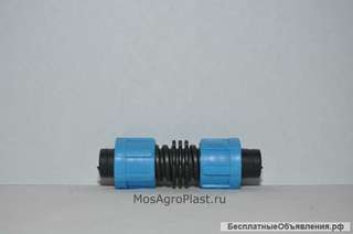 Cоединение ремонтное для ленты (SL-002) для капельной ленты