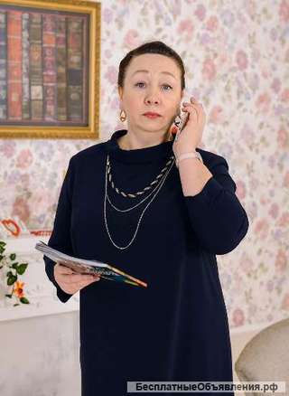 Нужны сотрудники