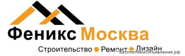 Ремонт под ключ - от мастеров с 19 летним опытом
