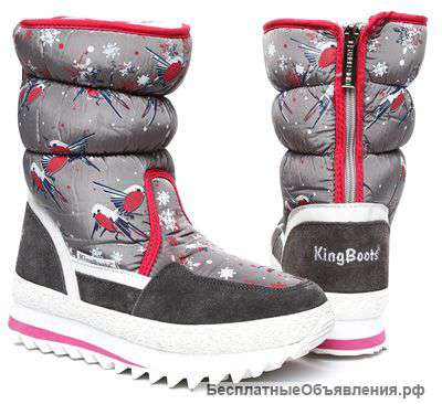 Оптом зимнюю обувь Дутики King Boots Германия