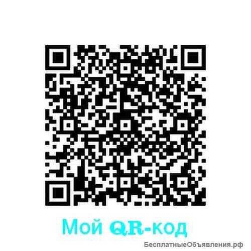 Настройка интернета, Wi-Fi, ADSL, установка штекеров (коннектор RJ45)