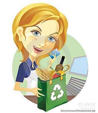 Ведущий специалист с опытом работы в торговле в г. Краснодаре