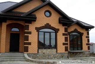 Строительство домов и коттеджей