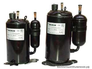 Компрессоры для кондиционеров