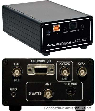 Трансивер Flex 1500 25000р тел. 89055219752