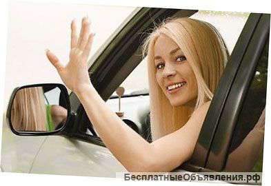 Обучение на права категории В