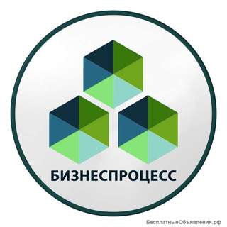 Бухгалтерские услуги