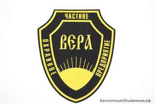 Лицензированный охранник