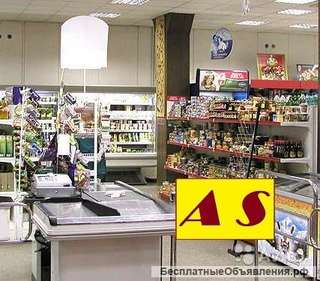 Кассир в продуктовый магазин