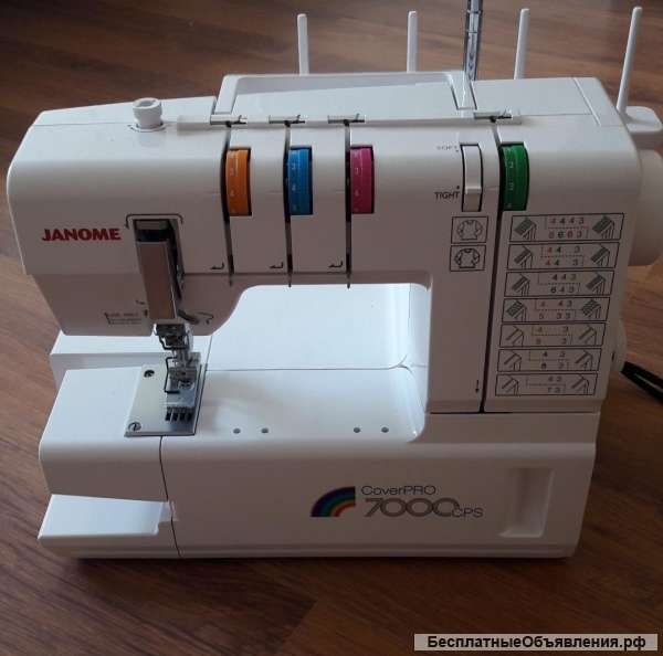 Швейная машина для трикотажа JANOME Cover Pro 7000 CPS