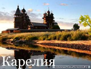 Гранд тур по Карелии за 6 дней