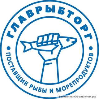 Водитель экпедитор