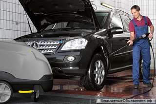 Автомойщик