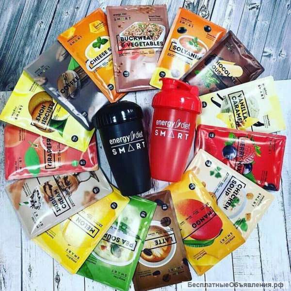 Коктейли Energy Diet
