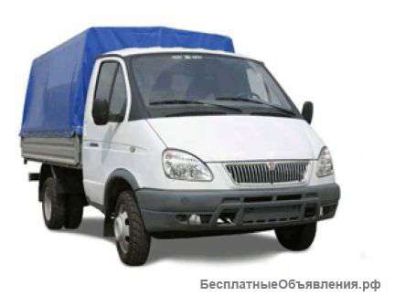 Грузоперевозки Газель 1,5 тонн