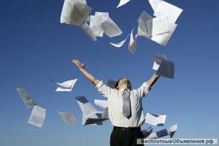 Электронная сдача отчетов в ИФНС