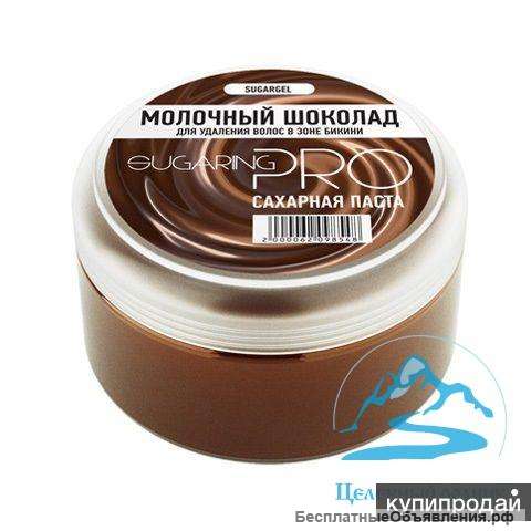 Сахарная паста для шугаринга "Шугаринг Про" (Sugaring Pro) - «Молочный шоколад»