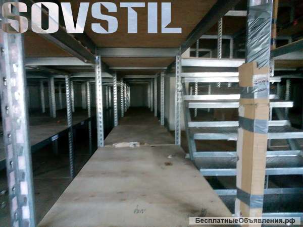 Стеллажи разборные