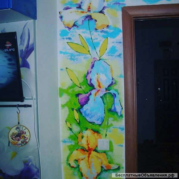 Художественная роспись стен