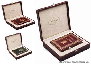Подарочные книги в футляре