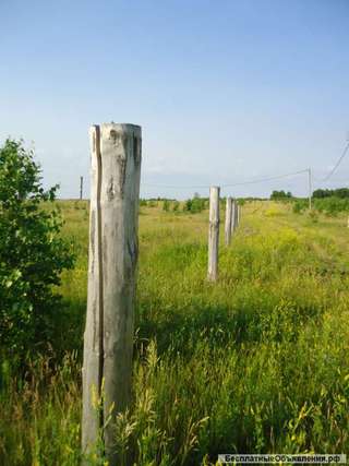 Земельный участок