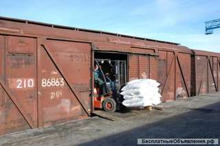 Перевалка, погрузка, выгрузка, хранение, экспедирование груз