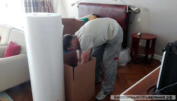 Переезд-эконом.Волгоград.