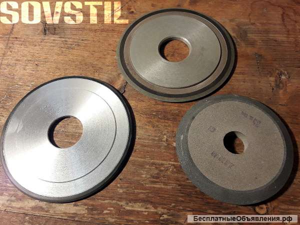 Круги алмазные и эльборовые 2-х сторонние конические (СССР)