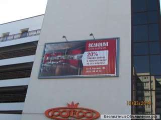 Призматрон 3х6м со сменными ламелями, монтаж на стену или на щит