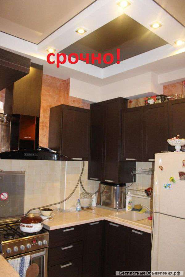 2ка 48м2 на Тимирязева.газ есть