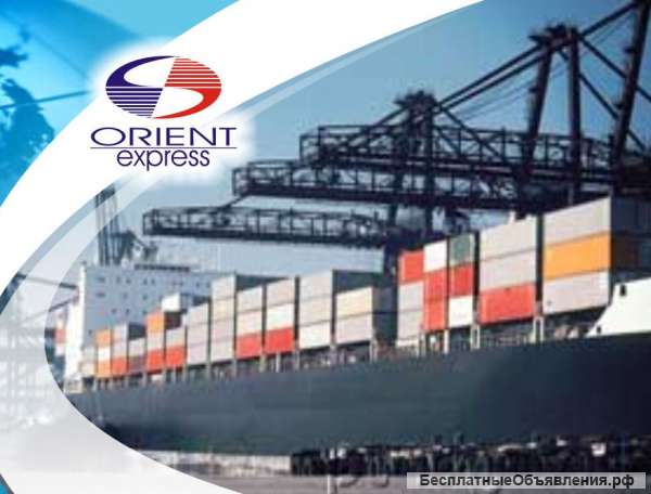 Международные грузоперевозки из Китая в Россию