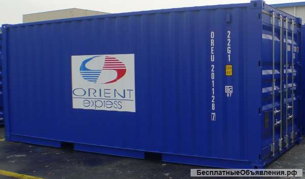 Аренда контейнеров Вы арендуете - мы платим