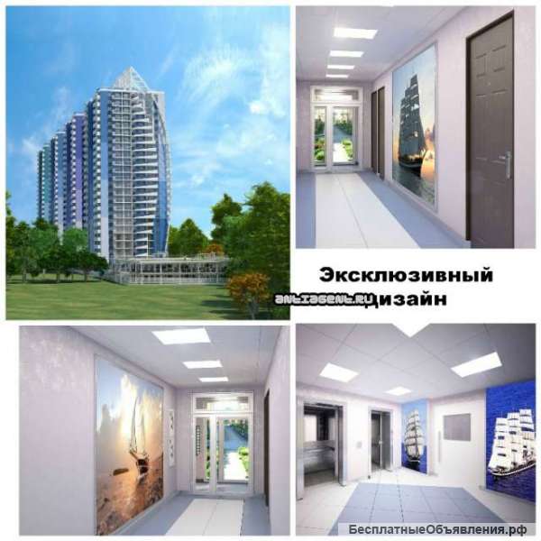 Гидростроителей жк "Парусная Регата"