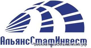Работу вахтовым методом