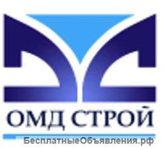 Специалисты на мокрый фасад