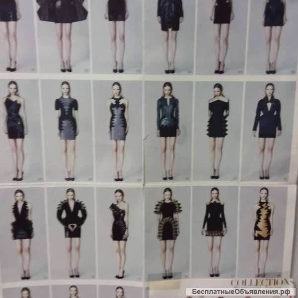 Дом Быта МУЛЬТИСЕРВИС Милютинский 18 А