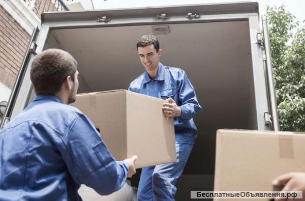 Переезды. Грузоперевозки. Грузчики.