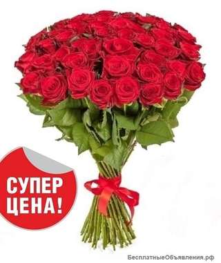 Доставка цветов в Санкт-Петербурге