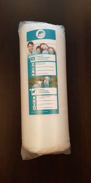 Акция Продаем одеяла