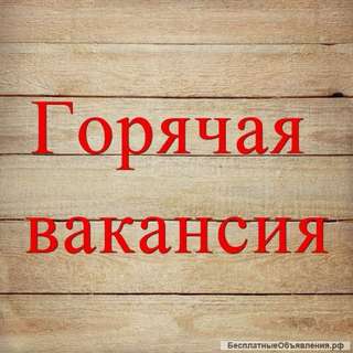 Вахтовый охранник