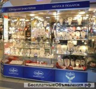 Сдам Торговое Место