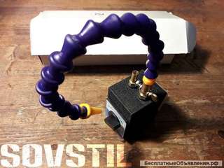 Стойка магнитная с гибкими шлангами для СОЖ