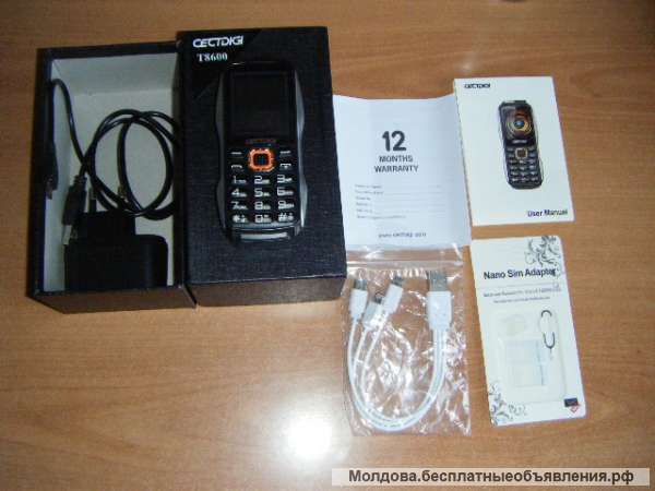 Cectdigi Mini Black 6800mAh Powerbank. Продам самый прочный телефон из CECTDIGI
