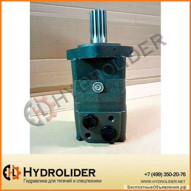 Гидромотор MS (OMS) 100 см3 M+S Hydraulic