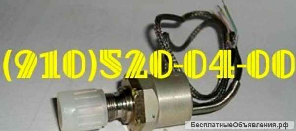 Датчики давления ДМП-2А, ДМП-250А, ДМП-40, ДМП-400, ДМП-100А, ДМП-150